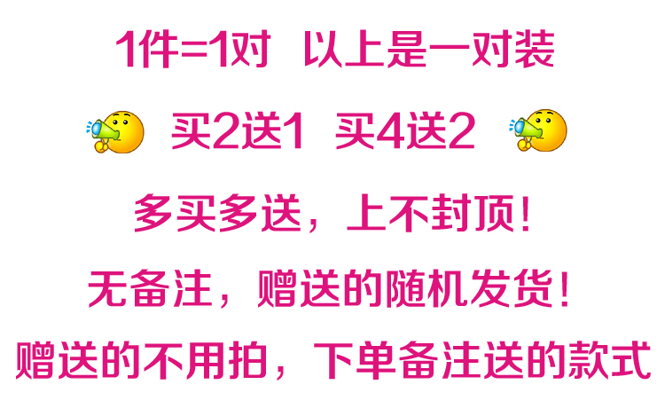 Coques pour soutien-gorge A88 - Ref 815873 Image 5