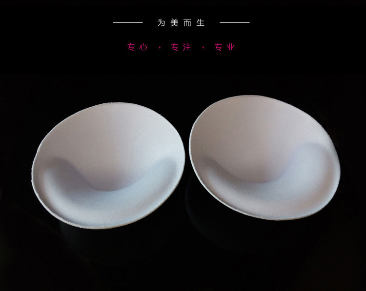 Coques pour soutien-gorge A88 - Ref 815873 Image 6