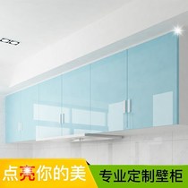 Paint hanging cabinet wall cabinet wall cabinet top cabinet balcony bedroom dining room toilet custom kitchen range hood wall cabinet hanging