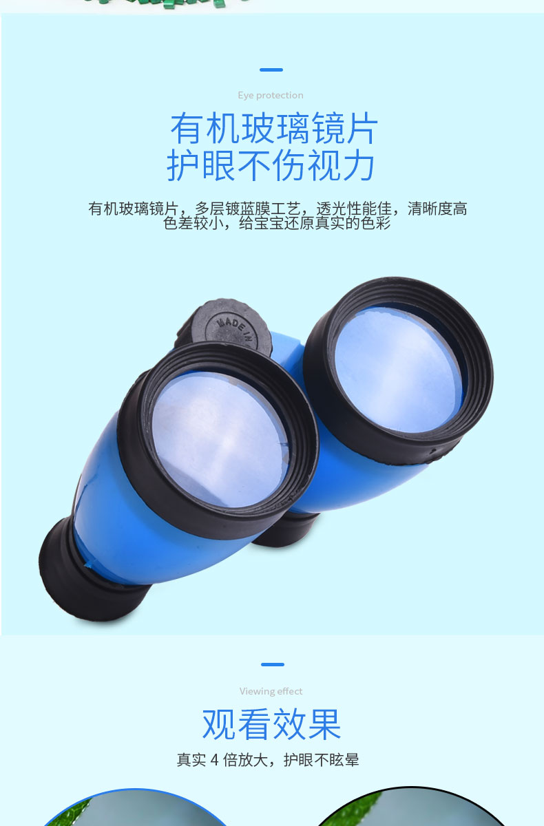 Ống nhòm kính thiên văn trẻ em Kính viễn vọng HD Đồ chơi trẻ em bé trai và bé gái thí nghiệm khoa học khám phá đồ chơi - Kính viễn vọng / Kính / Kính ngoài trời mua kính thiên văn