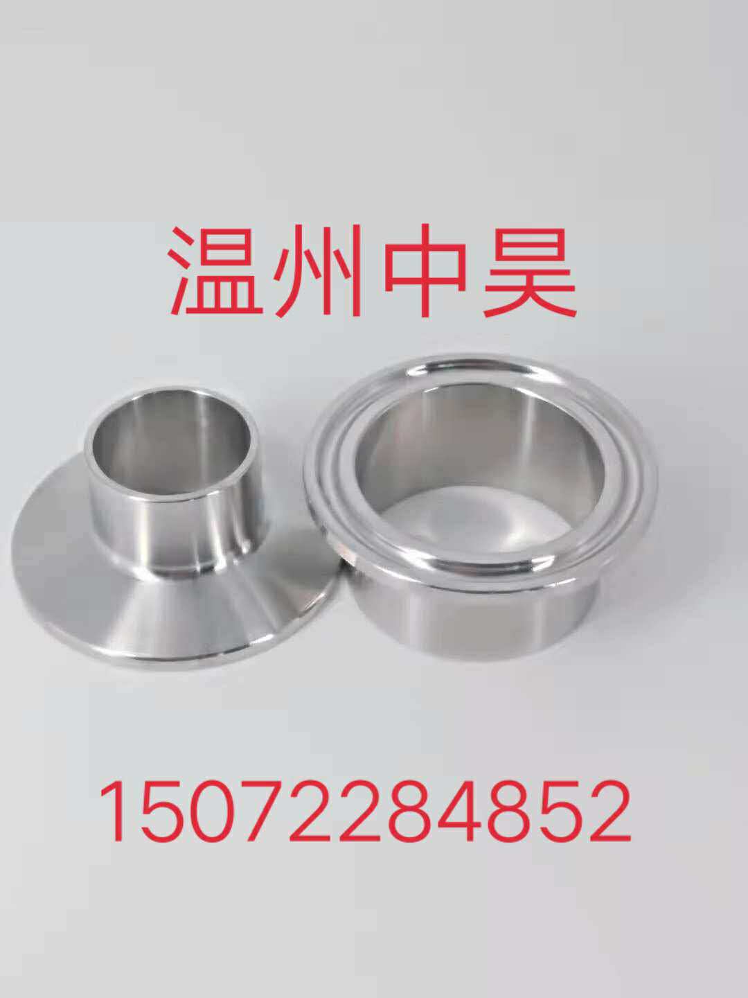 304 stainless steel sanitary grade quick fit clamp joint clamping head clamp welding direct end head quick opening flange