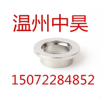 KF vacuum chuck stainless steel hoop quick fit joint KF fast unloading flange welding head 10 25 40 40 50