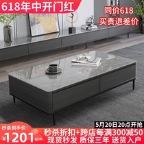 Light luxury modern simple rectangular slate coffee table TV cabinet combination living room home Italian minimalist solid wood tea table