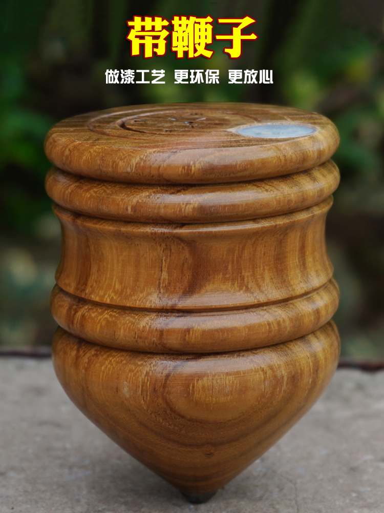 Seniors' Fitness Toys Children's Ice Rotation Ice Monkey Ice Monkey Old Wood Tops Glowing Seven Colors