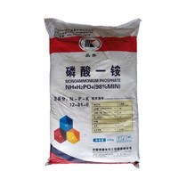 Ammonium dihydrogen phosphate for agriculture Monoammonium phosphate for industry Water-soluble nitrogen and phosphorus fertilizer Hydroponic fruit and vegetable fertilizer