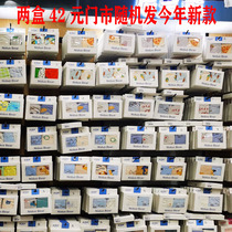 New Nado bear cotton childrens underwear boys boys