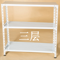 Triple Layer Home Small Shelving Universal Angle Steel Shelf Warehouse Free Combination Shelving multifunctional Kitchen Show Shelf