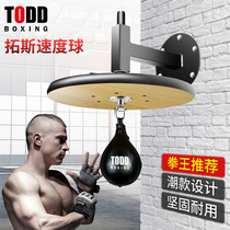 Tuos practice boxing speed ball hanging pear ball rack home reaction ball professional combat ball explosive force training