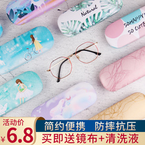 Glasses cases for men and women portable anti-pressure myopia eyes hipster retro art storage box simple small and high sense