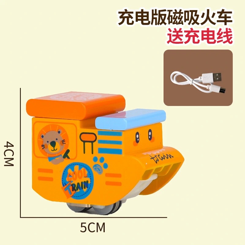 Wonder House Children's Rechargeable Magnetic Track Car, Transformable Magic Magnetic Train with Strong Magnetic Suspension and Upside-Down Function
