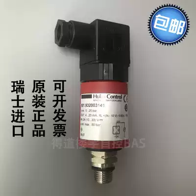 Swiss Fuba huba501 Pressure Transmitter 501 932003141 25bar Liquid Pressure Sensor