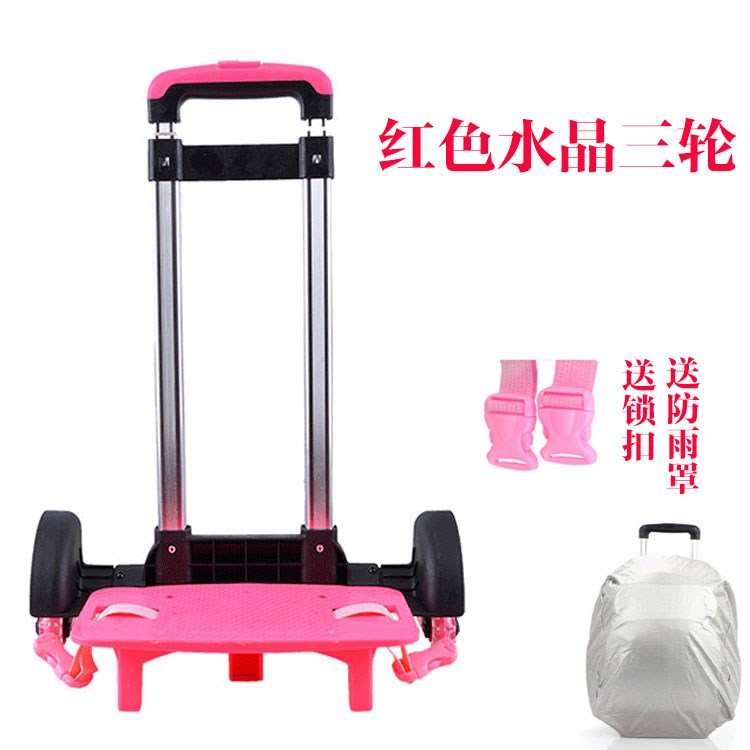 Trường tiểu học trẻ em xe đẩy túi 1-3 lớp 2-4 ba bánh với thanh đẩy di động kéo hộp ba lô balo siêu nhẹ