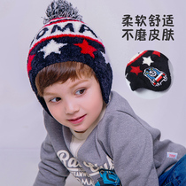 Baby hat 2020 Winter childrens ear hat adorable ultra cute autumn and winter warm 100 hitch a boy wool hat tide