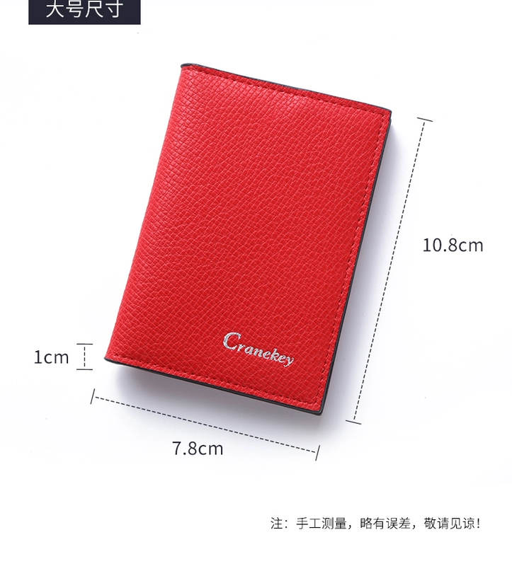 Thẻ tín dụng Leather Bank Đặt NFC Chống từ tính Bàn chải chống trộm rfid Shield Card Gói Business Card Bìa ID mỏng - Chủ thẻ