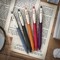 Gel pen ins cold wind retro writing pen Korean creative personality student new five-color press gel pen