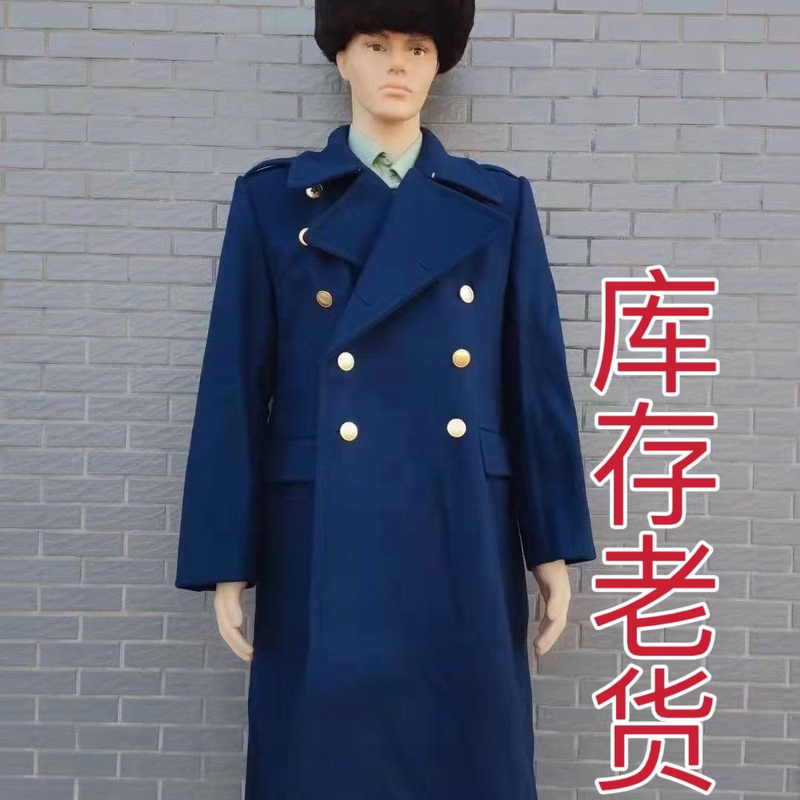 Old Stock 87 Blue Woolen Coat, Vintage Sea Blue Wool Coat, Double-Breasted Genuine Wool Coat