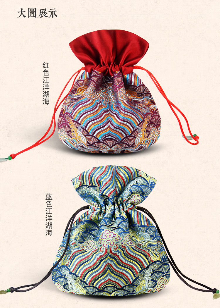 Boite à bijoux OTHER   - Ref 3106733 Image 13