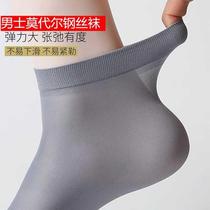 Mens and womens socks thin stockings mid-calf summer snags mens breathable anti-snatch medium-hard wear-resistant womens