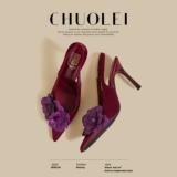 Летние сандалии, бордовая высокая обувь с низким вырезом, в цветочек, французский стиль