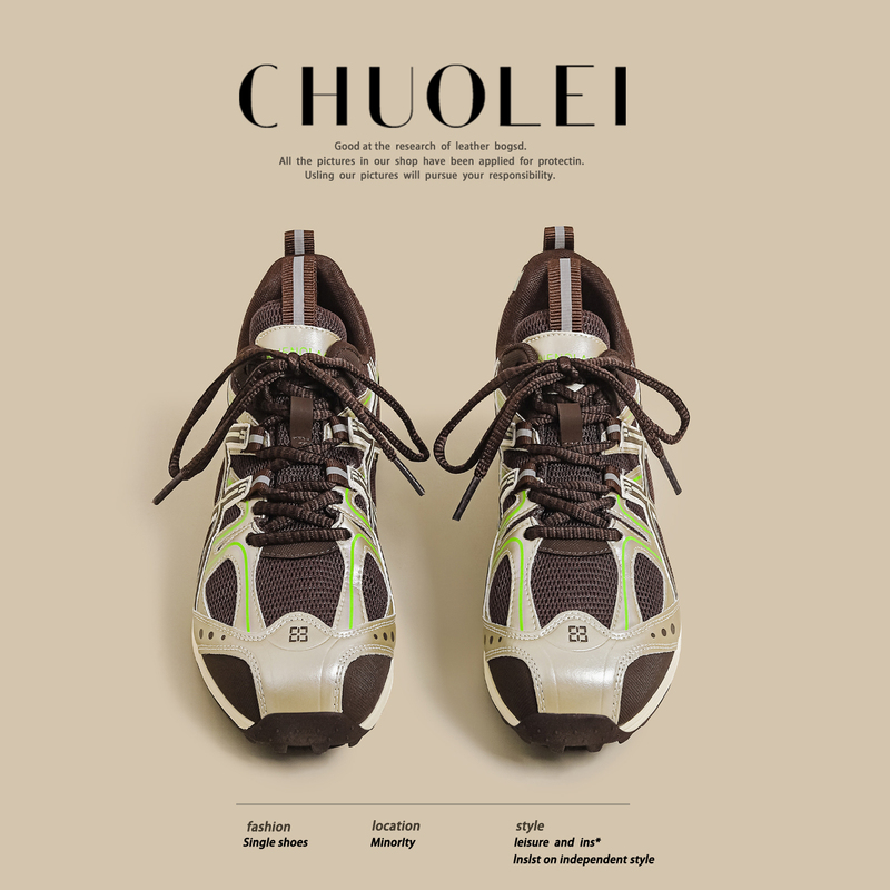 2026 Autumn New Hot-Selling Retro Sports Style German Training Shoes for Women, Breathable Mesh Thick-Soled Green Comfortable Casual Shoes 2026 Autumn New Hot-Selling Retro Sports Style German Training Shoes for Women, Breathable Mesh Thick-Soled Green Comfortable Casual Shoes