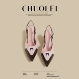 2025 летние новые женские подвесные босоножки специальной формы на высоком каблуке с розовой строчкой, туфли Мэри Джейн с неглубоким вырезом снаружи