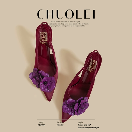 Летние сандалии, бордовая высокая обувь, в цветочек, французский стиль