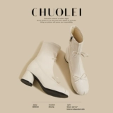 Martens, летние белые высокие сапоги с бантиком, по фигуре