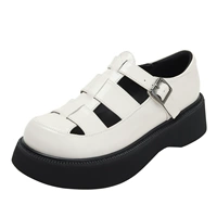 Абрикосовый