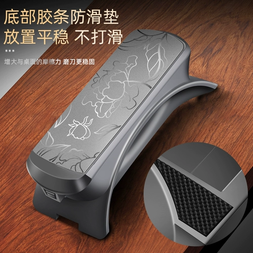 Новый артефакт меча Vajrayana Многофункциональная кожа Spewner Kitchen Speed ​​Capped Knight Blade быстро быстро