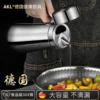Товары от AKL品牌自营店