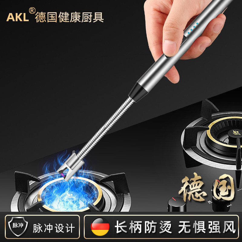 German Electronic Pulse Ignitor Gas Cooker Lighter Lengthened Handle Ignition Gun Stick Thever Charged with Commercial-Taobao