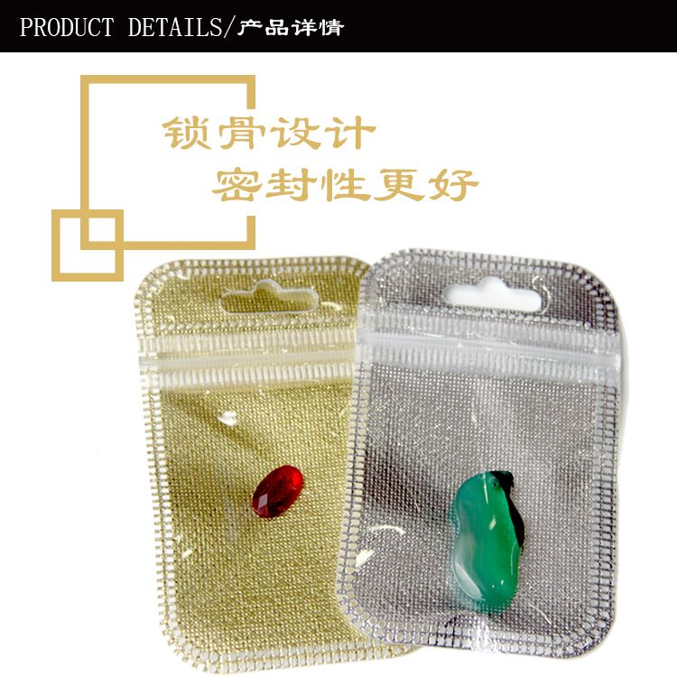 Coffret à bijoux - Ref 3105362 Image 14
