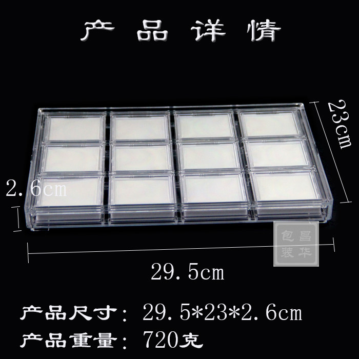 Boite à bijoux - Ref 3106712 Image 3