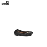 Женские балетки в форме сердца с этикеткой в форме сердца Love Moschino 25 