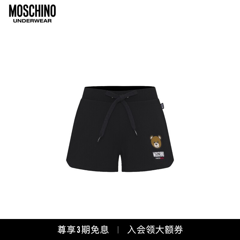 【Interest-Free Installment】Moschino Underwear/Moschino Women's Teddy Bear Logo Shorts
