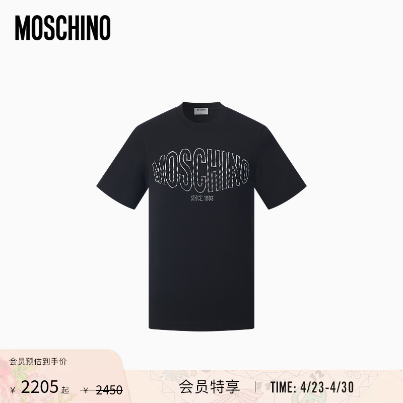 Moschino 26 Early Spring Women's Patch Brand Logo Pattern T-Shirt