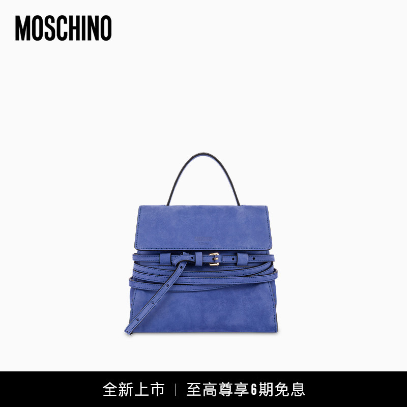 Moschino 26 Early Spring Women's Moschino Tie Me Handbag