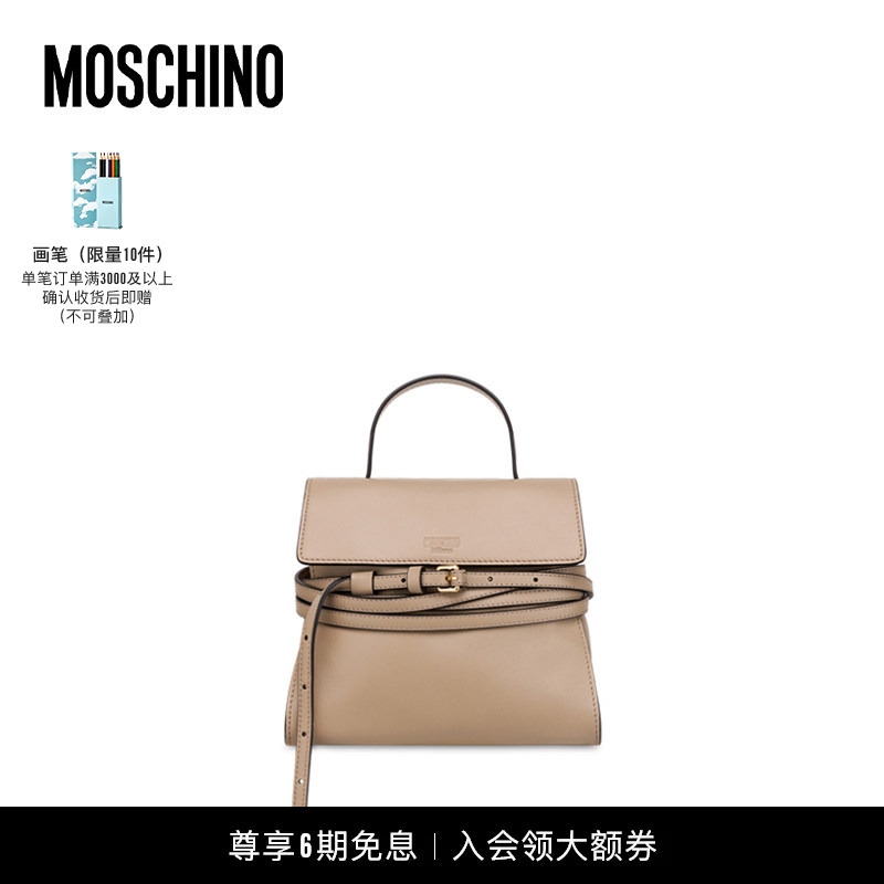 Moschino Women's Tie Me Small Handbag