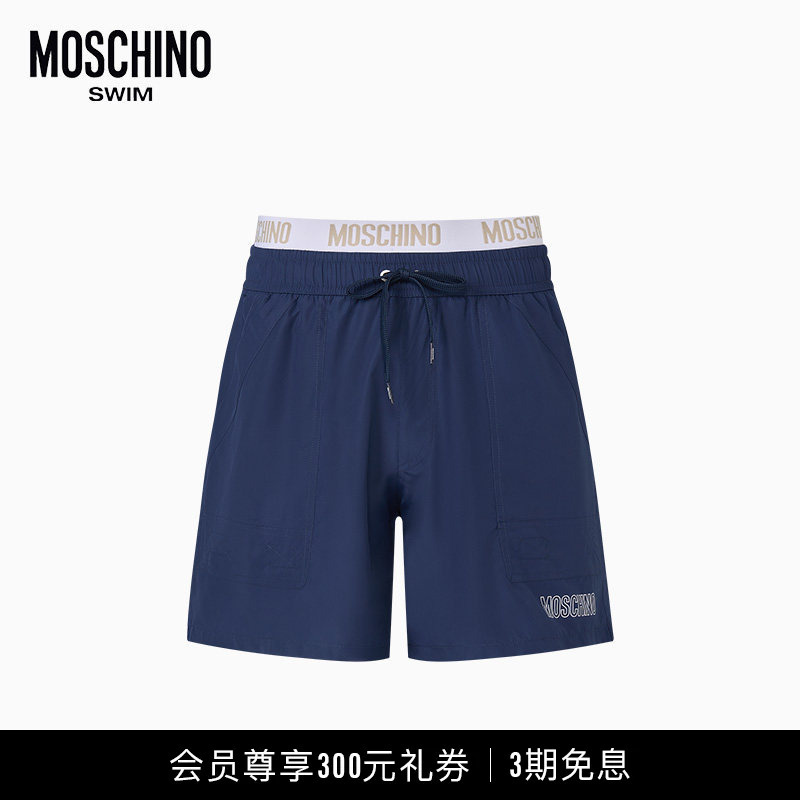 Moschino Swim/Moschino 26 Early Spring Men's Casual Shorts with Large Pockets