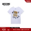 Товары от moschino官方旗舰店