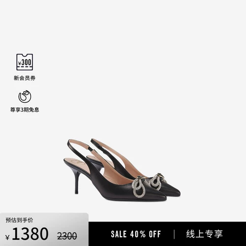 Love Moschino Дам