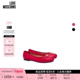 Женские балетки в форме сердца с этикеткой в форме сердца Love Moschino 25 