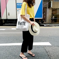 Большой белый ремешок на молнии 41*Ширина 37 (см)