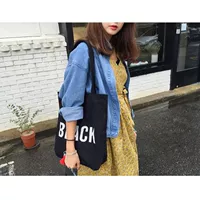 Маленькая черная ремня высоты 37*Ширина 34 (см)