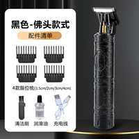 Черная - голова Будды