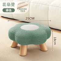 Табурет Green Flower [толстые ножки из цельного дерева/съемный и моющийся бархатный чехол на сиденье из ягненка]