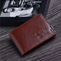 Кожаный футляр