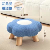 Табурет с синим цветком [толстые ножки из цельного дерева/съемный и моющийся бархатный чехол на сиденье из ягненка]