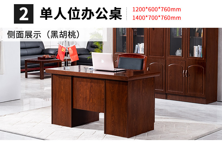 750 красок одиночная table_13.jpg