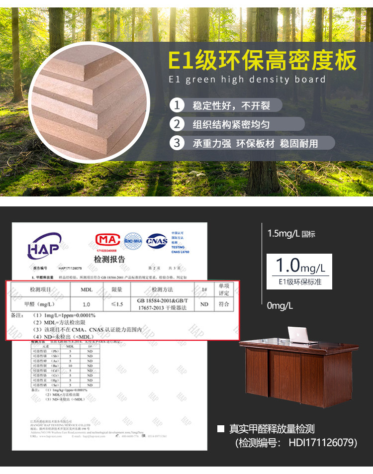 750 красок одиночная table_10.jpg